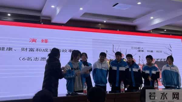 “‘青’心守护 阳光成长”未成年人思想道德教育活动顺利开展