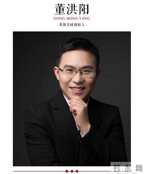 康大体育管理：我的NBA实习实录