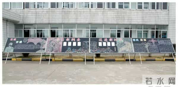 基层视窗|《纲要》主题手工黑板报,你更喜欢哪一款?