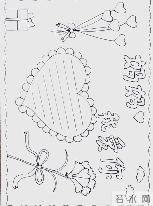母亲节手抄报简笔画模板可保存打印