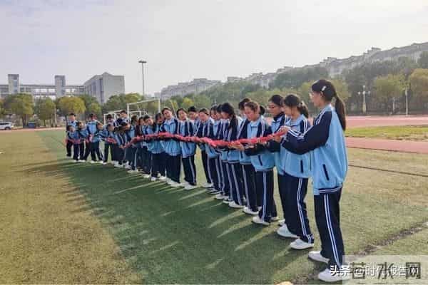 凝心聚力共成长 素拓赋能向未来 —— 淮滨高中实验校区2003班素质拓展活动纪实