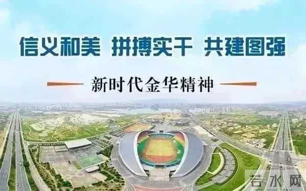 禁烟控烟， 场馆中心在行动！