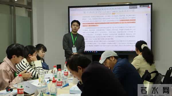 推进东亚唐诗学研究走向深入  ——“2025东亚唐诗学国际学术研讨会”综述
