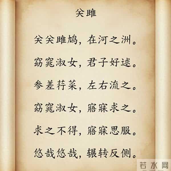 古人教你谈恋爱。背完这10首顶级情诗,脱单成功率暴涨!