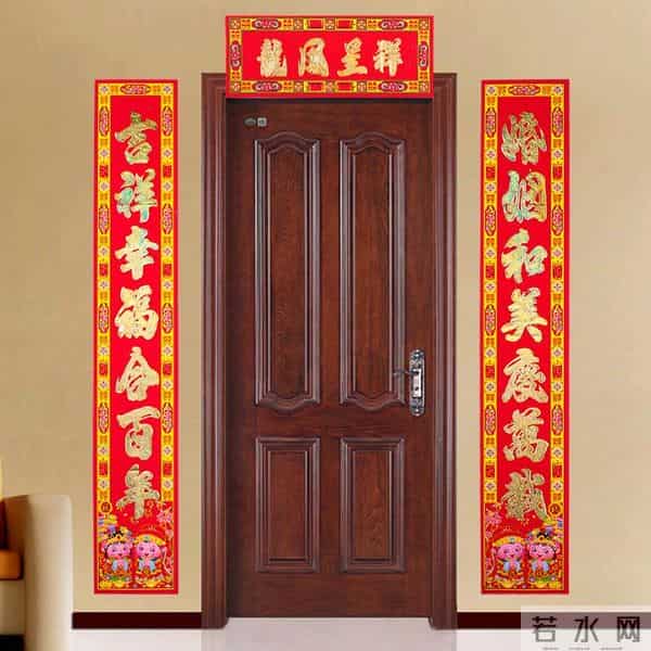 对联如何区分左右,哪个是上联,哪个是下联