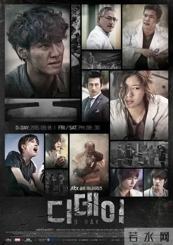 42部必看韩国医疗剧清单：除《异乡人》和《医生们》外还有哪些？