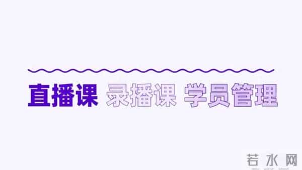 教育平台哪款更实用?多维度横向对比测评