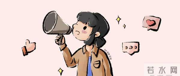 超实用!这份开学准备清单请家长查收,帮孩子迎接新学期