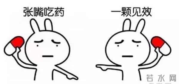 如何用英文撩小姐姐？