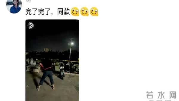 笑麻了!女子转软呼啦圈像发动拖拉机,网友:拖地拿起来都嫌麻烦