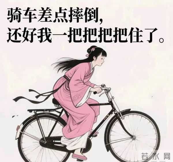 让你笑到脑筋打结的“绕口令金句”，两句话保准把你整晕！