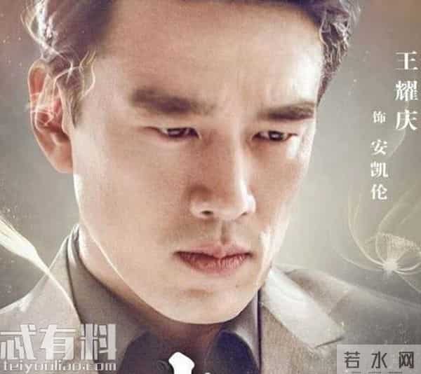 彼岸花是哪部小说改编的什么时候播 彼岸花的花语是什么