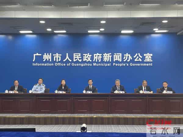 2026年春节，广州将继续举办烟花汇演、大湾区灯会