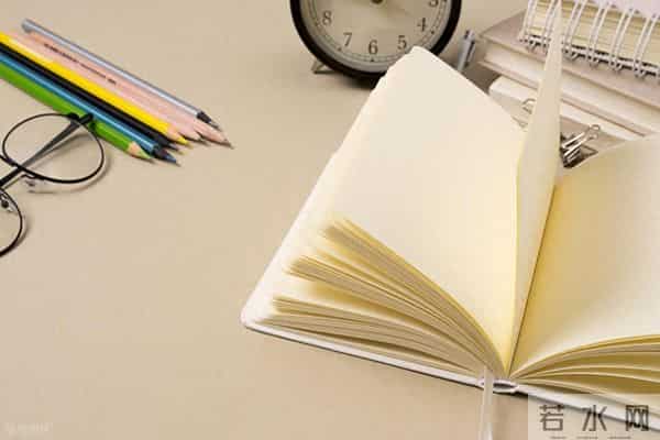 公司党委学习教育总结评估工作汇报