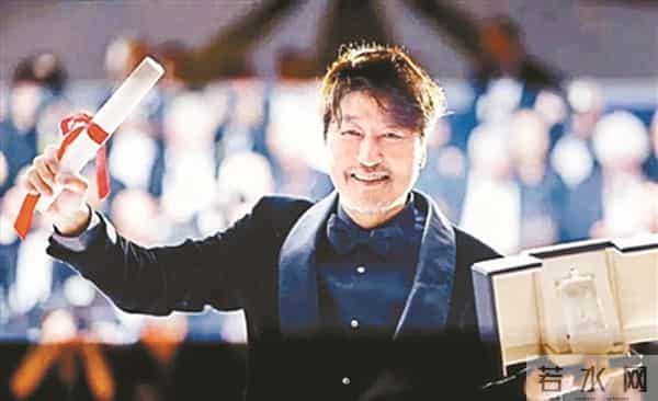 宋康昊 通过电影获得的感动汇聚在一起 就有希望改变世界