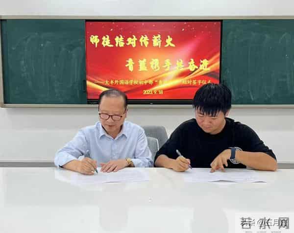 如何进行教学论文写作