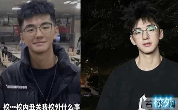 大学生晒校内外颜值对比，这反差真绝了，辅导员看了都直呼认不出