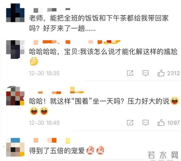 零下8度幼儿园只来了1个学生,老师组团包围!网友:感动又不敢动