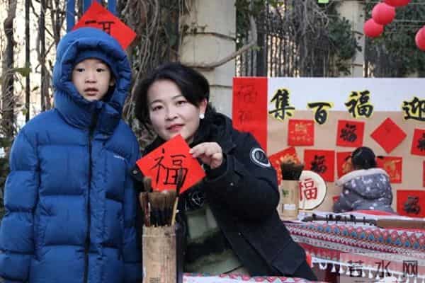 欢歌笑语庆元旦，济南幼高专附属常春藤幼儿园体验“中国年味”