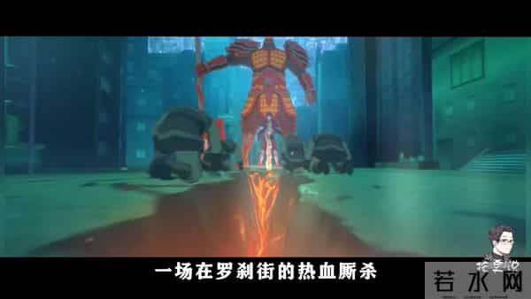 中国也有自己的热血战斗番!小时候看得废寝忘食的国产热血动画