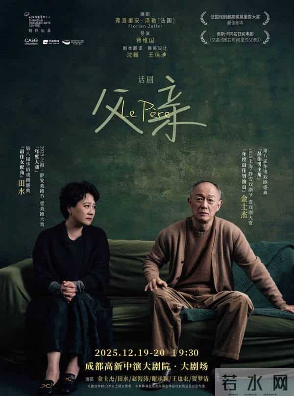 七夕浪漫购!惊喜秒杀价 丰富好礼带回家