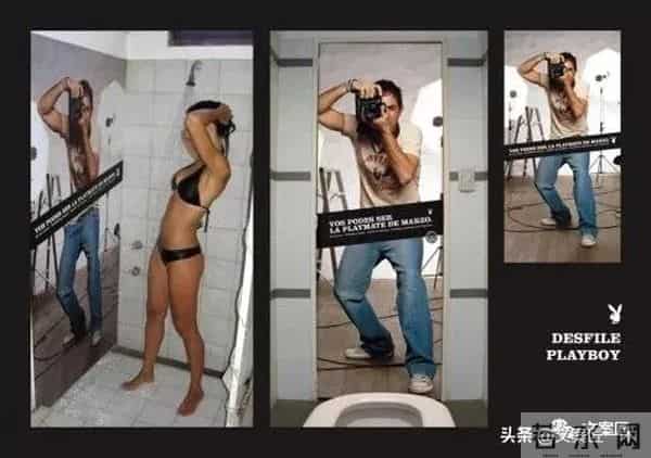 50个全球著名的创意户外广告,眼前一亮