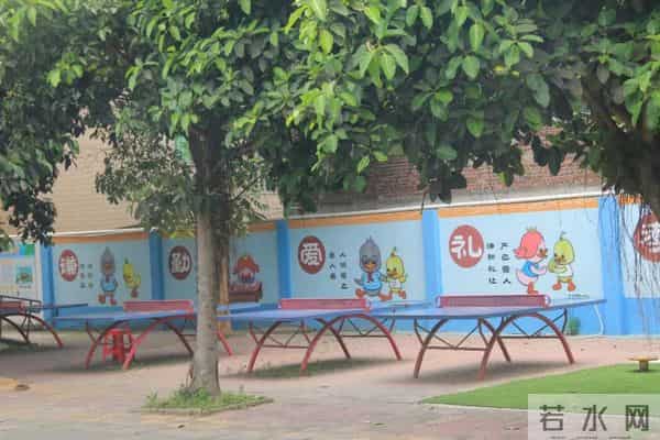 「2039期」泉港区丑小鸭小学2020年秋季教师招聘公告