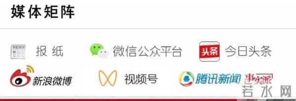 爆满！通州“全聚德”变成“弘宾楼”，今日开业，主打中国菜，预约已到5月