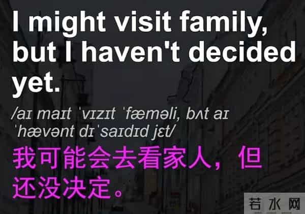 每日英语 12-151-160假期安排