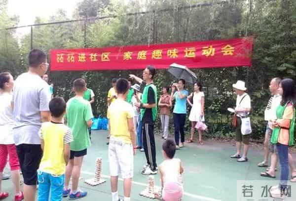 招生策划 - 暑期社区活动招生方案详解