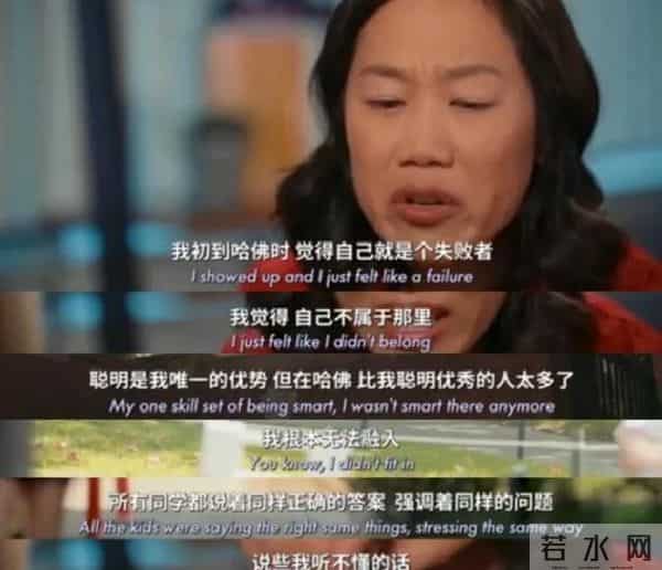 她身材不好长相平庸，父母是美国难民，凭啥嫁顶级富豪扎克伯格？