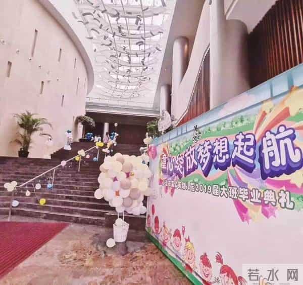 蒲公英幼儿园园长沈冠华寄语毕业生:愿你们热爱美好的一切