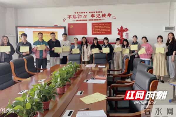 天鹅湖学校:青年教师展风采 课件比赛竞芬芳