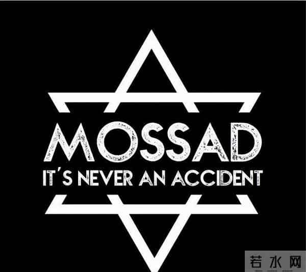 爱泼斯坦牵出以色列前总理，证据链完整，美国主流媒体却集体沉默