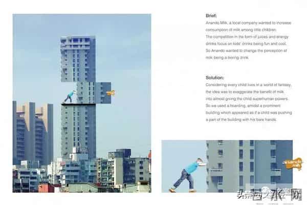 50个全球著名的创意户外广告,眼前一亮