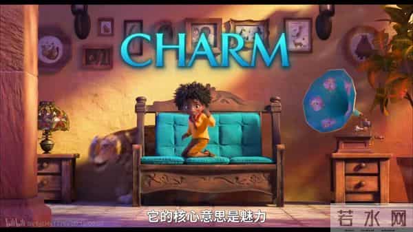 10句经典台词带你了解魔法满屋