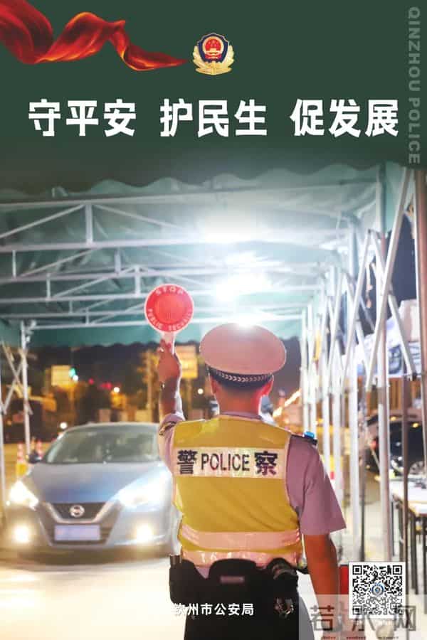 交通安全伴成长 警校共建护平安