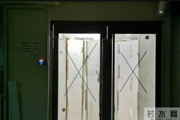 香港中大实验室80公斤浓硝酸被盗 可制上万镪水弹