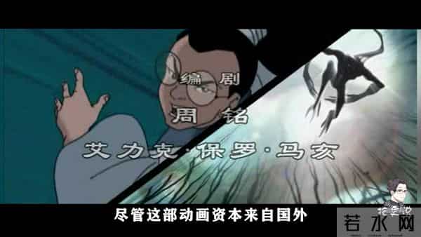 中国也有自己的热血战斗番！小时候看得废寝忘食的国产热血动画