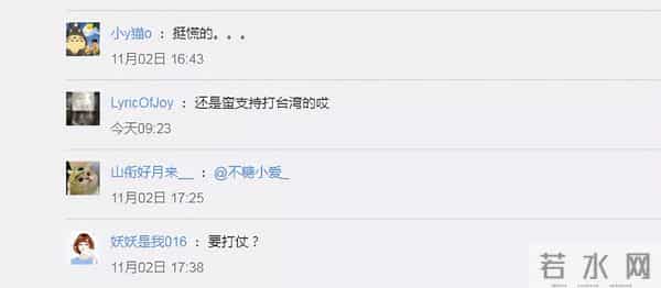 家庭储备生活必需品？清单来了