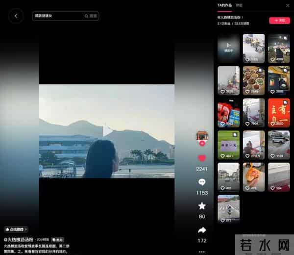 后续！跟16年初恋复合，婚期定后不到一周，汤粉大哥却要关店？