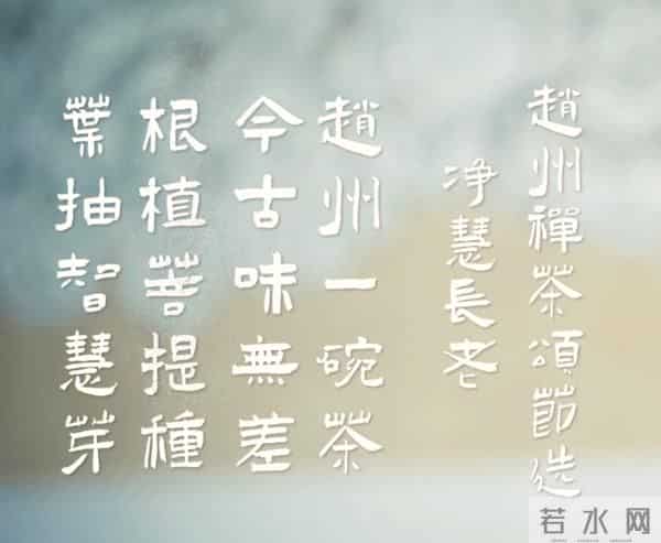 道中华丨茶，为什么在唐代被各民族奉为公认的“国家级饮料”？