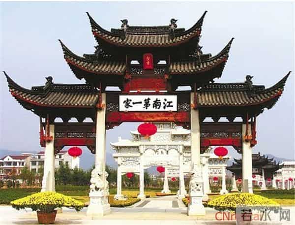 动漫《郑义门》讲了什么？浙江用它开展家规家风教育