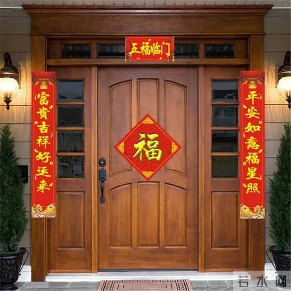 对联如何区分左右,哪个是上联,哪个是下联