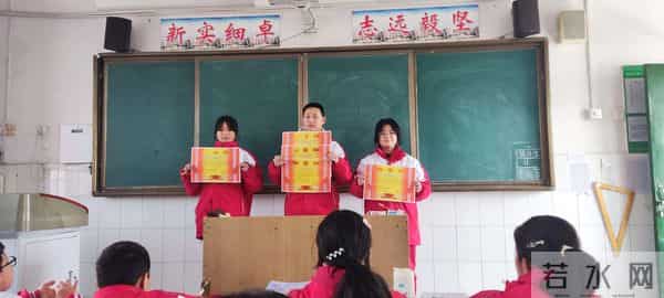 渭南高新区实验初中七九班班主任工作总结