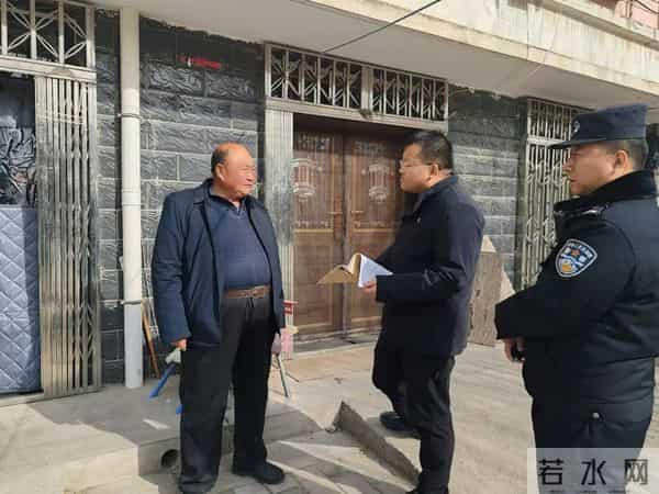 今岁不负韶华 明朝砥砺前行——彬州法院北极法庭2024年工作总结