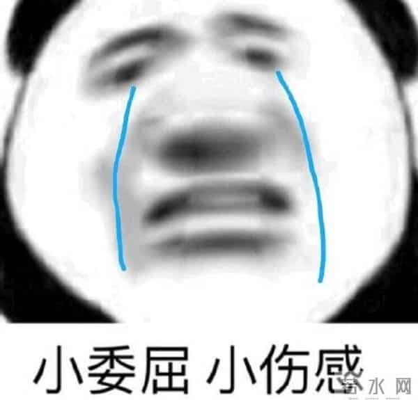 干啥啥不行 吃饭第一名