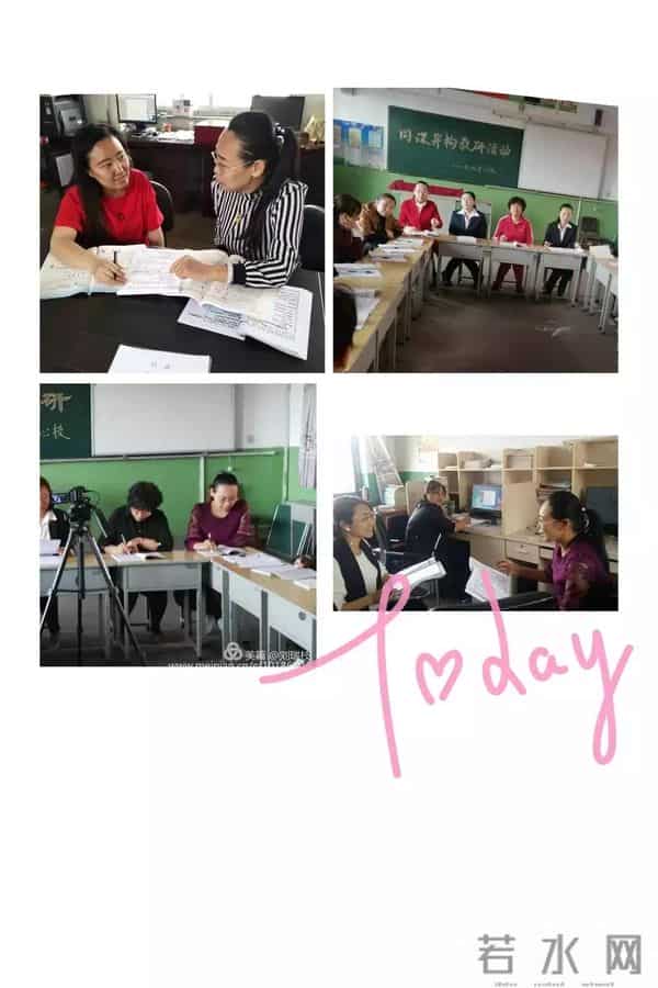 【谈奉献 讲创新】“三晋英才”刘瑞枝：学生的良师 教师的典范