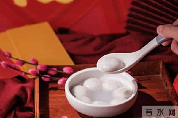 “汤圆”用英语怎么说？