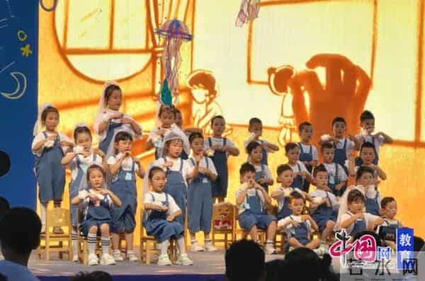 仰望星辰大海,一起走向未来 天府新区耘朵幼儿园举行毕业典礼